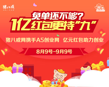 什么家常解酒